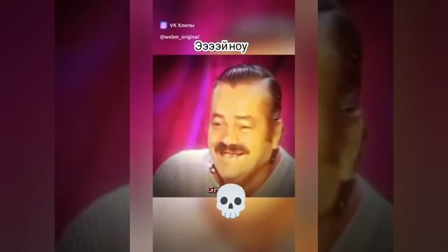 мемы сейчас и раньше 2