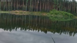 Рыбалка