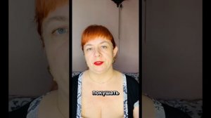 Ребёнок истерит в магазине?