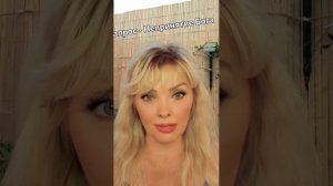 Как за один сеанс убрать недоверие к Богу и страх перед Богом . Какие изменения происходят ?