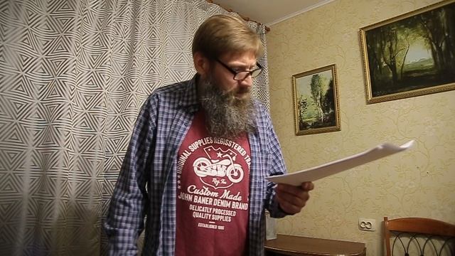 Метёт метель метёт