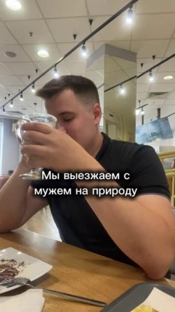 Рабочий совет, пробуйте ✨😅🤪