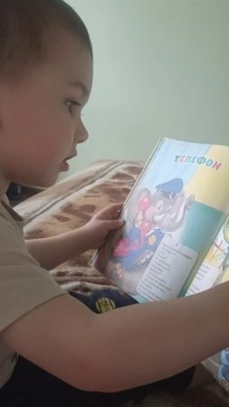 У меня зазвонил телефон! #shorts