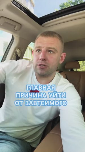 Почему ты должна уйти от зависимого мужа? #зависимость