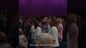 Мой Бог большая скала #песнипоклонения