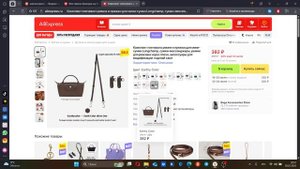 вещей, которые УДИВИЛИ 54! AliExpress: Разбор