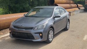Kia Rio (2017)
