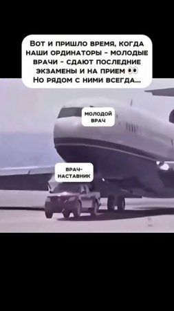 Это происходит каждый год... и каждый год - это невероятно ответственно и волнительно