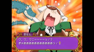ローゼンメイデン ゲベートガルテン | Rozen Maiden: Gebetgarten [PS2] 01/01