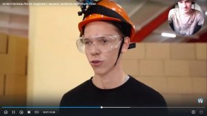 реакция на мамикса