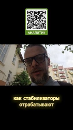 Влог. Запрос на деньги - будем делать коуч-сессию?!