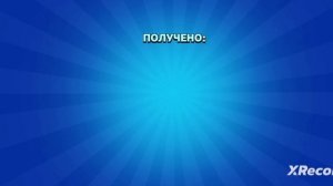 открытие зомбоящиков