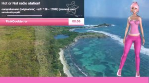 PinkCookieTV музыкальное креативное ТВ #05.07.2025