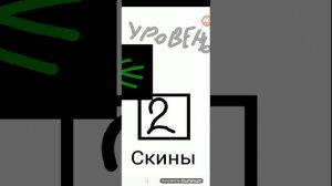 Фнаф ар фанатская версия