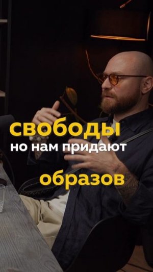 Искаженная реальность: как найти истину?