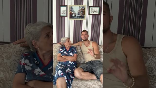 Рома Гриценко с бабулей 🤍