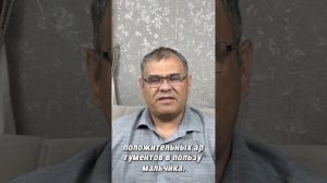 Как влюбляется мозг