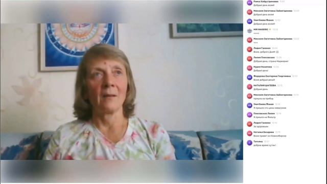 Николаева Елена.  Плюсы сетевого маркетинга.