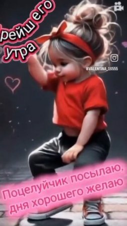 1001053081.mp4