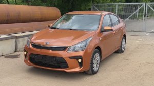 Kia Rio (2017)