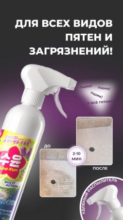 📞89014499956 🎁ПО ВОПРОСАМ РЕГИСТРАЦИИ, ЗАКАЗА СМС В ВОТСАП #фаберлик  #регистрациявфаберлик