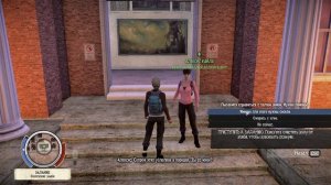 Прохождение State of Decay. (Часть 10) Посредник.