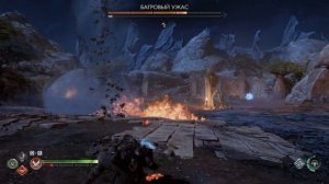 God of War Ragnarok №35