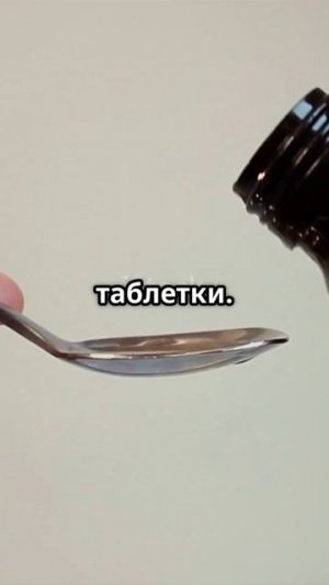 Как выбрать формат добавок
