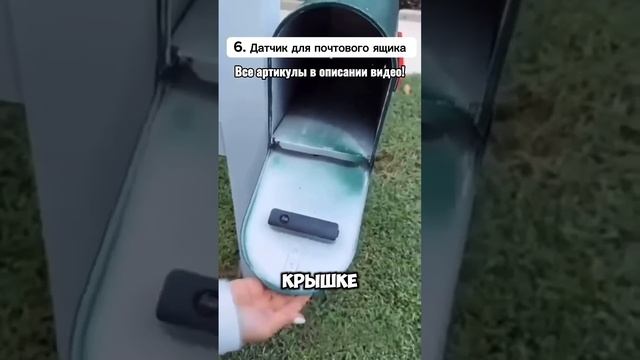 ТОП 10 лучших товаров с маркитплейссов