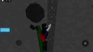 end dominus?
possible!