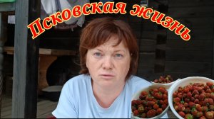 Для меня это не траур.Пишите свое мнение