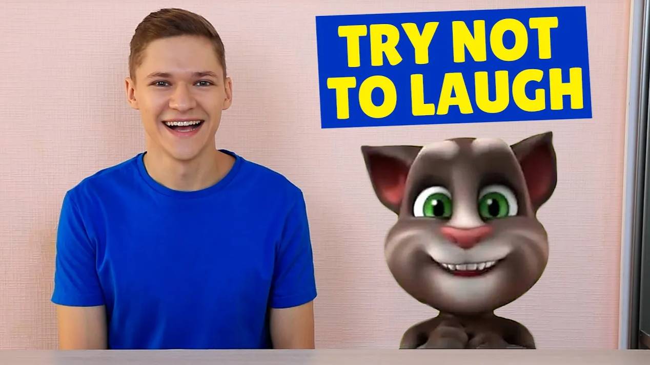 Попытайся не Смеяться Челлендж с Говорящим Котом Томом смотреть онлайн
