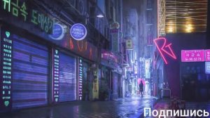 ТОПОВАЯ МУЗЫКА 2025 ДЛЯ КРУТОГО ГЕЙМИНГА!!! 1ЧАС КРУТОЙ МУЗЫКИ ДЛЯ ИГР!БЕЗ АВТОРСКОГО ПРАВА!БЕЗ АП!