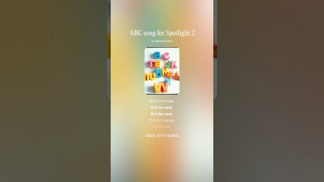 ABC song for Spotlight 2 Disney version