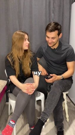 Интеллект на высоте😁