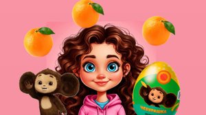 Их уже сложно найти в продаже!Распаковка киндеров Чебурашка!