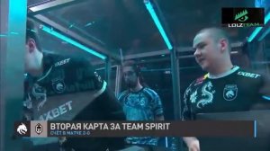 РЕАКЦИЯ СТРИМЕРОВ на РАМПАГУ от ЯТОРО из ТИМ СПИРИТ в ФИНАЛЕ THE INTERNATIONAL 2023 SPIRIT YATORO