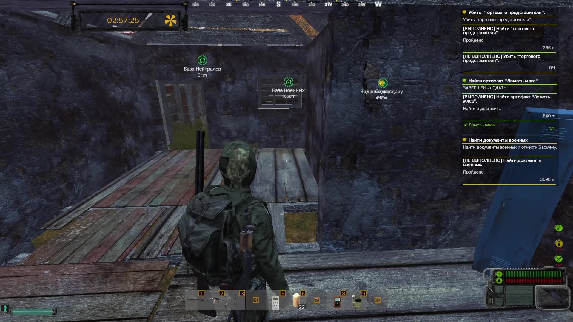 DayZ сталкер с ботами