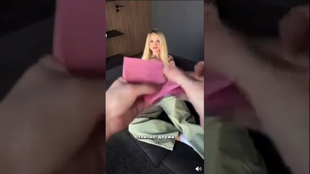 фокус
