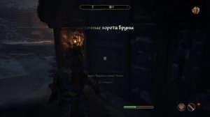 The Elder Scrolls IV Oblivion Remastered - Учимся играть на арене 7