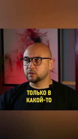 ВОЗВРАТ БЫВШЕГО: работает ли игнор на самом деле? Часть 1