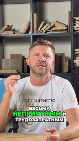 Теплый пол. Как выбрать трубы и антифриз!