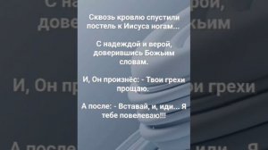 "В ДОМЕ, ГДЕ СЛОВО ЗВУЧАЛО РЕКОЙ!" Слова, Музыка: Жанна Варламова