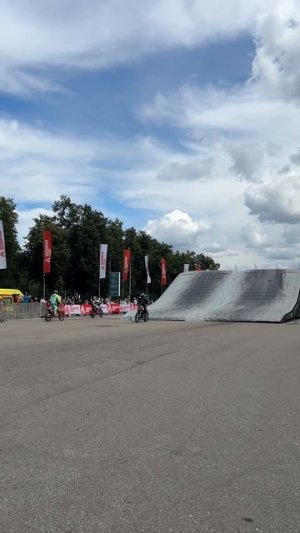 Мото