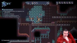 АВТОМАТИЗАЦИЯ ВЫПЛАВКИ ЖЕЛЕЗА И ДОБЫЧИ ДЕРЕВА В #AUTOFORGE С НУЛЯ \ 2