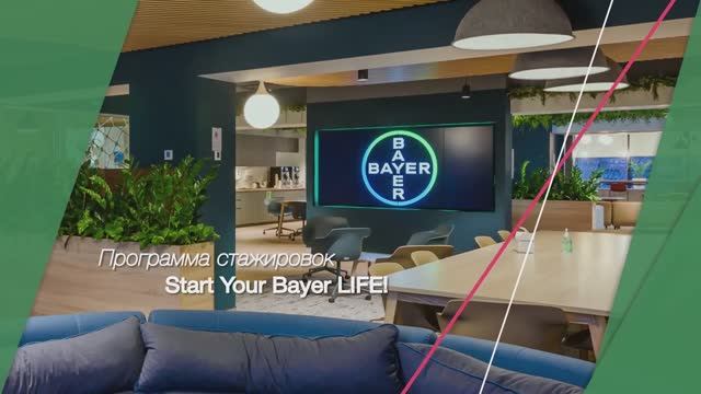 HR видео на основе интервью сотрудников смотреть онлайн