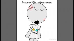 первое видео