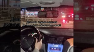 Руль и педали есть, остальное не важно