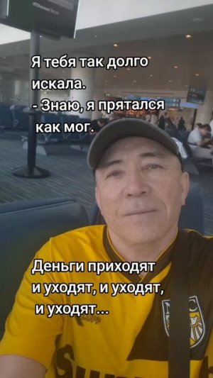 Прикольчики