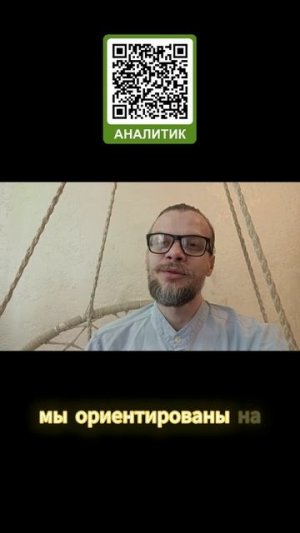 Это может качественно изменить твою жизнь! #психология, #саморазвитие, #НЛП, #коучинг